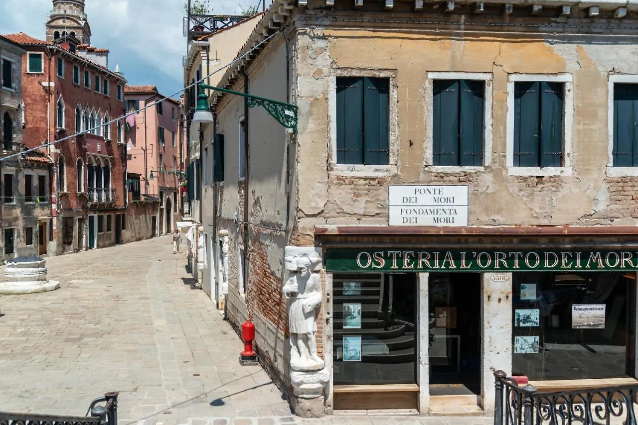La Musa Venice 0*,  Italy