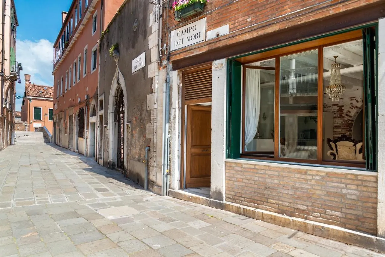 La Musa Venice