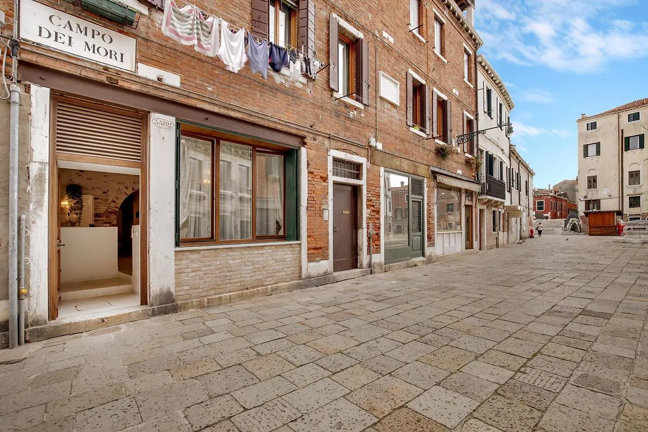 Apartment La Musa Venice